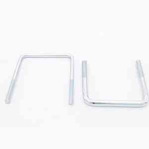 Kare U Bolt görseli